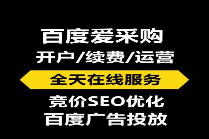 信息流广告公司案例分析：跨界合作创新案例